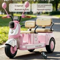 Электромобиль, в Черкесске