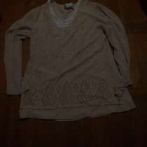 Продам женские вещи, в г.Мариуполь