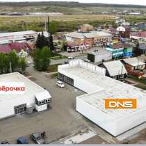 Продам доходный ГАБ с якорем DNS., в Красноярске