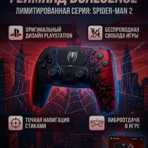 Геймпад на PS5 НОВЫЙ, в Челябинске