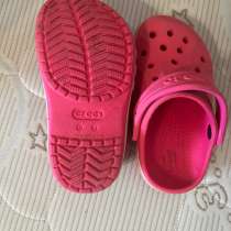 CROCS девочке, в Челябинске