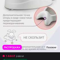 Горка для купания, в Новосибирске