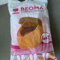 Бандаж для беременных beoma 4в1, в Самаре