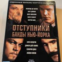 Диски в комплекте 4 диска, в Ростове-на-Дону
