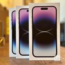 Iphone 14 Pro Max, в Вольске