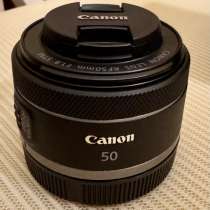 Canon RF 50 F1.8 STM, в Коряжме