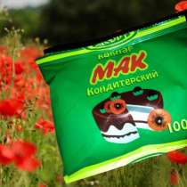 Асыл Кокнар мак кондитерский 100г, в Перми