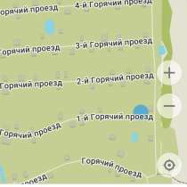 Приватизированный участок в черте города, в г.Витебск