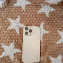 iPhone 13 Pro, в Уссурийске