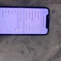 Продам айфон Х, в Уссурийске
