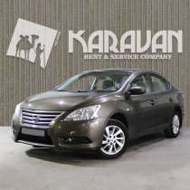 Nissan Sentra for rent in Baku, в г.Баку