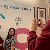 Репетитор по испанскому языку, в Москве