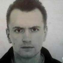 Сергей, 26 лет, хочет познакомиться – Хочу познакомиться с девушкой для создания семьи.Сергей, в Санкт-Петербурге