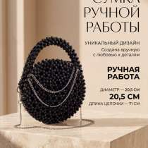Сумка женская, в Владикавказе