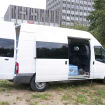 FORD TRANSIT 11м3 в идеале. 1600кг. Торг., в Москве