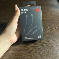 Беспроводные вакуумные наушники Beats Flex, в Домодедове