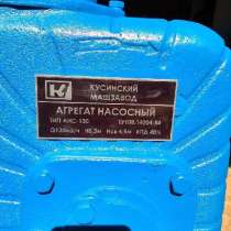 Насос откачки АНС-130, в г.Полтава