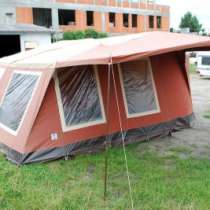 трейлер WALKER 7070, в Майкопе