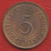 Сейшельские острова Британские 5 центов 1968 г. РЕДКАЯ Сейше, в Орле
