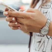 Менеджер WatsApp, в Владивостоке