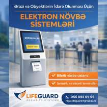 Elektron novbe aparati, в г.Баку