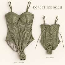 Корсетное боди с кружевом и шнуровкой, M–L, в Москве