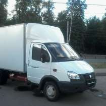 Грузоперевозки, в Ревде