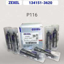 Плунжерная пара P116 Zexel 134151-3620, в Томске
