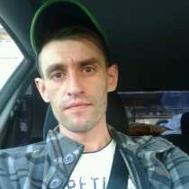 Роман, 44 года, хочет познакомиться – хочу познакомиться раз и на всегда с девушкой из питера, в Санкт-Петербурге