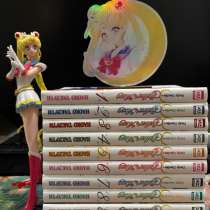 Манга и фигурка Sailor Moon, в Елабуге