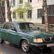 Газ 3110, в Москве