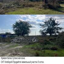 Продаю земельный участок, в Москве