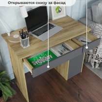 Компьютерный стол, в Москве