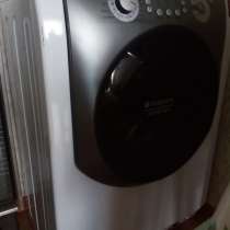 Стиральную машинку Hotpoint Ariston, в Волгограде