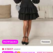 Продам платье, в Шахунье