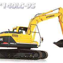 Экскаватор гусеничный HYUNDAI R-140LC-9S в наличии, в Москве