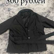 За 500р куртка от shein, теплая, но для зимы на подойдёт., в Краснодаре