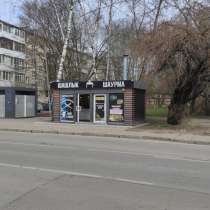 Продам торговый павильон 20 кв. м. ул. Маршала Борзова, в Калининграде