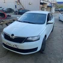 Skoda Rapid, в Москве