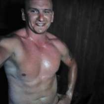 Artem1989, 27 лет, хочет познакомиться, в г.Коломбо