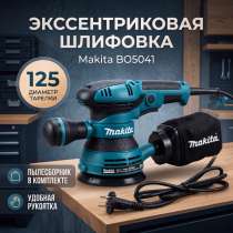 Шлиф машинка Makita, в Туле