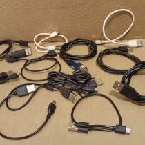 Кабели USB - micro USB, для зарядки телефонов, в Москве