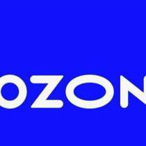Требуется менеджер в пункт выдачи заказов OZON, в Красноярске