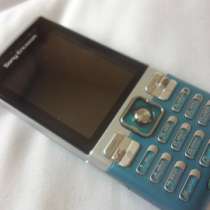 сотовый телефон Sony-Ericsson C702, в Москве