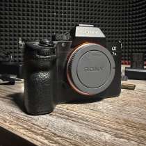Камера Sony A7M3, в Пушкино