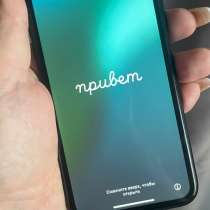 iPhone XR, в Минусинске