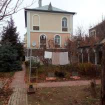 продается 3-х этажый  замечательный дом в Ракетной роще, в г.Николаев