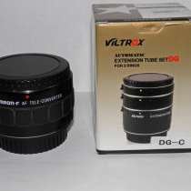 Телеконверторы - 2Х, макрокольца автофокусные для canon eos, в г.Харьков