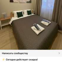 Квартира в Щелково на сутки, в Щелково