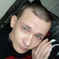 Сережа Трубач, 35 лет, хочет познакомиться – Ищу женщину для семьи, в г.Краматорск